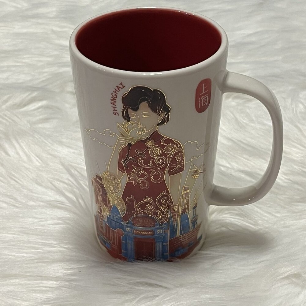 2016 Starbucks Disney Paramount Shanghai Tall Coffee Tea Mug Cup 16oz White Red